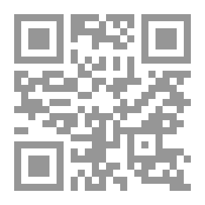 Qr Code بحر الدموع