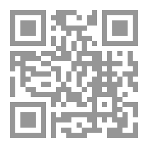 Qr Code One-way Street