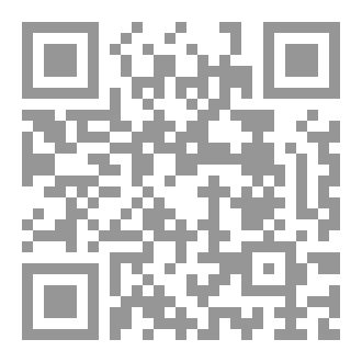 Qr Code رُبَّمَا لَا يَجِبُ أَنْ نَكُونَ سُعَدَاء