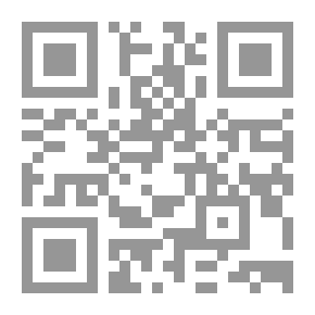 Qr Code الكشف
