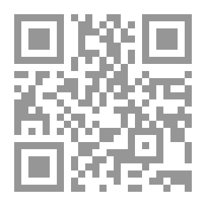Qr Code عنوان المجد في تاريخ نجد