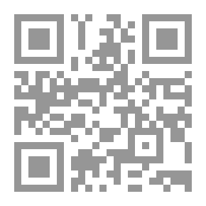 Qr Code Lisan Al Arab 23