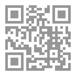 Qr Code التحكيم في المنازعات التجارية الدولية