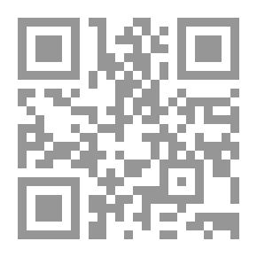 Qr Code دلالة الحائرين الله جل جلاله والملائكة والأنبياء في التوراة