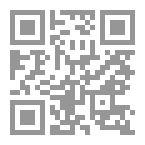 Qr Code Al-Risala Magazine, 19th Year, Issue 924