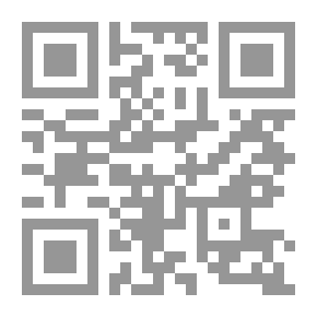 Qr Code Punch ، أو London Charivari ، المجلد 99 ، 22 نوفمبر 1890