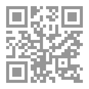 Qr Code الصداع والشقيقة