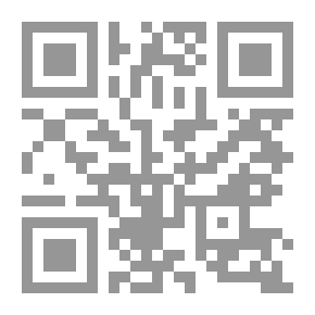 Qr Code الإعلان في الإنترنت... الإستثمار الجديد