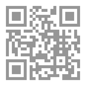 Qr Code الإدارة العامة، هيكلة الأجهزة وصناعة السياسات وتنفيذ البرامج الحكومية