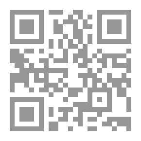 Qr Code المسرح البيئي العسكري - البداية الجيوبوليتيكية والنهاية الجيوستراتيجية