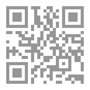 Qr Code بنت الباشا