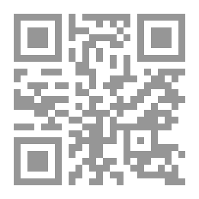 Qr Code رحلة نحو البداية