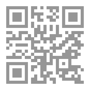 Qr Code دعائم التعليم مدخل لتنمية التفكير وخفض القلق