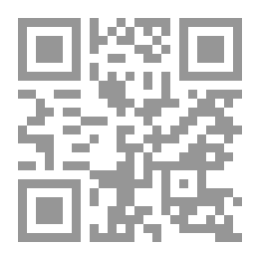 Qr Code القرآن الكريم بالخط العثماني نص للوورد
