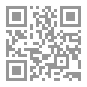 Qr Code تجديد الوعي بنظام الوقف الإسلامي