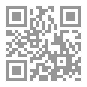 Qr Code الموجز في علوم القرآن الكريم