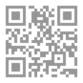 Qr Code شرح قانون الأسرة لدولة قطر `دلالة التقنين بين النص والفقه الإسلامي وأحكام القضاء`