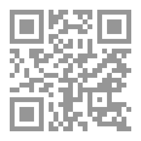Qr Code البحر لا يحمل سوى الموتى
