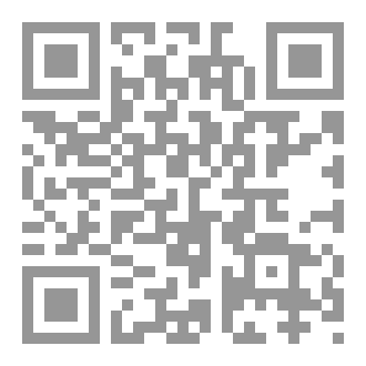 Qr Code علم اجتماع الابداع