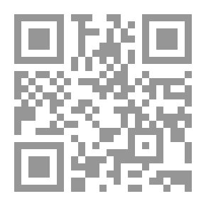 Qr Code رسائل على السحر الطبيعي. موجهة إلى السير والتر سكوت ، بارت.