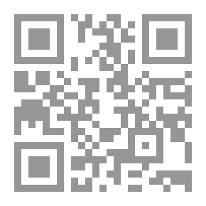 Qr Code قصص القرآن؛ أصحاب الأخدود