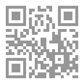 Qr Code دليل الأخصائي الرياضي لتخطيط البرامج للمعاقين ذهنياً