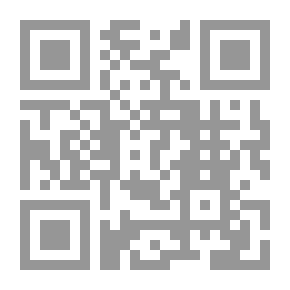 Qr Code من حديث خيثمة