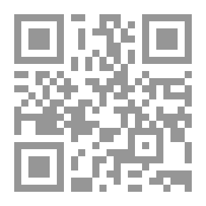 Qr Code لكي انتي