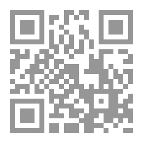 Qr Code كتاب الصناعتين الكتابة والشعر