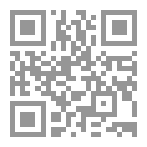 Qr Code مدينة الزمكان