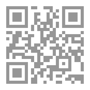 Qr Code Adonais