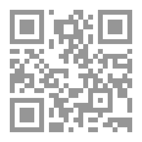 Qr Code بحر الالغاز (سلسلة للاذكياء)