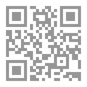 Qr Code Tourism Planning; Strategic Entrance