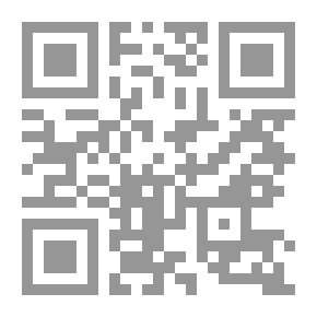Qr Code شرح الصحيفة السجادية