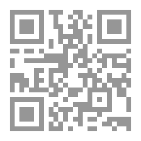 Qr Code تسبيع ابن مجاهد `وأثره في القراءات القرآنية`