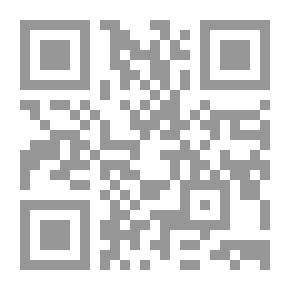 Qr Code هيرمنيوطيقا الشعر العربي نحو نظرية هيرمنيوطيقية في الشعرية