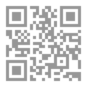 Qr Code في اللغة والتفكير