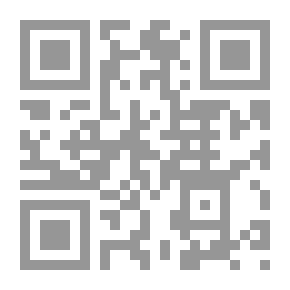 Qr Code مجموع فتاوى ابن تيمية