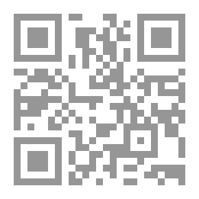 Qr Code الخرائط المفاهيمية في القواعد النحوية والصرفية والإملائية