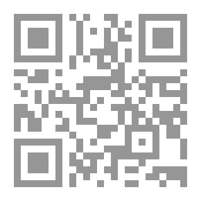 Qr Code دراسات فى الادب المصرى القديم والحديث