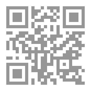 Qr Code الصحافة بيير ألبير