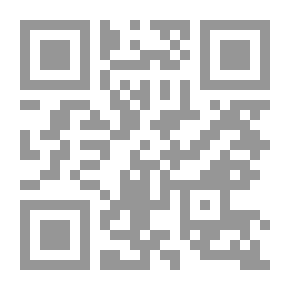Qr Code حروفي في نشاطات: حامد يزور حديقة الحيوانات - ح