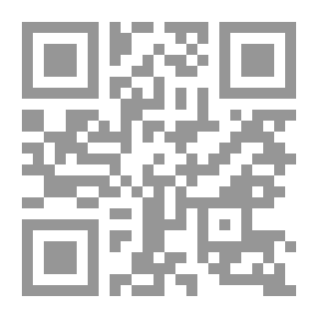 Qr Code Granny And The Witch Nano