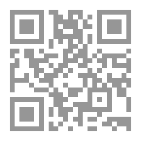 Qr Code شهقة الطين