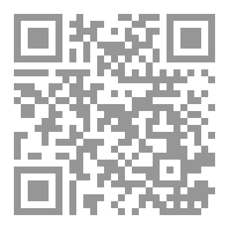 Qr Code إسماعيل عليه السلام