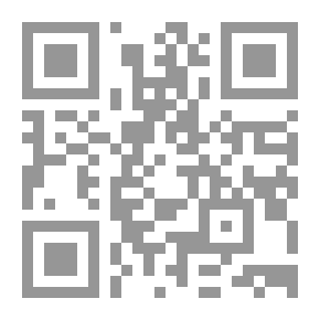 Qr Code Physics (3)