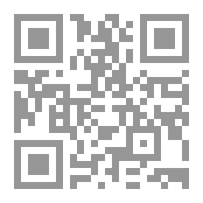 Qr Code أقدم ثورة في التاريخ: (سلسلة مصر الحضارة؛ 12)