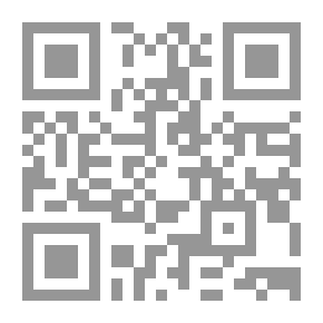 Qr Code السمكة الشفافة - المرحلة الرابعة