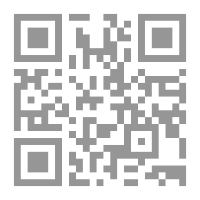 Qr Code أسماء الله الحسنى من كتابه وما صح عن نبيه
