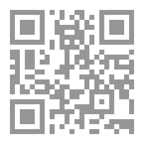 Qr Code قطة زغبور